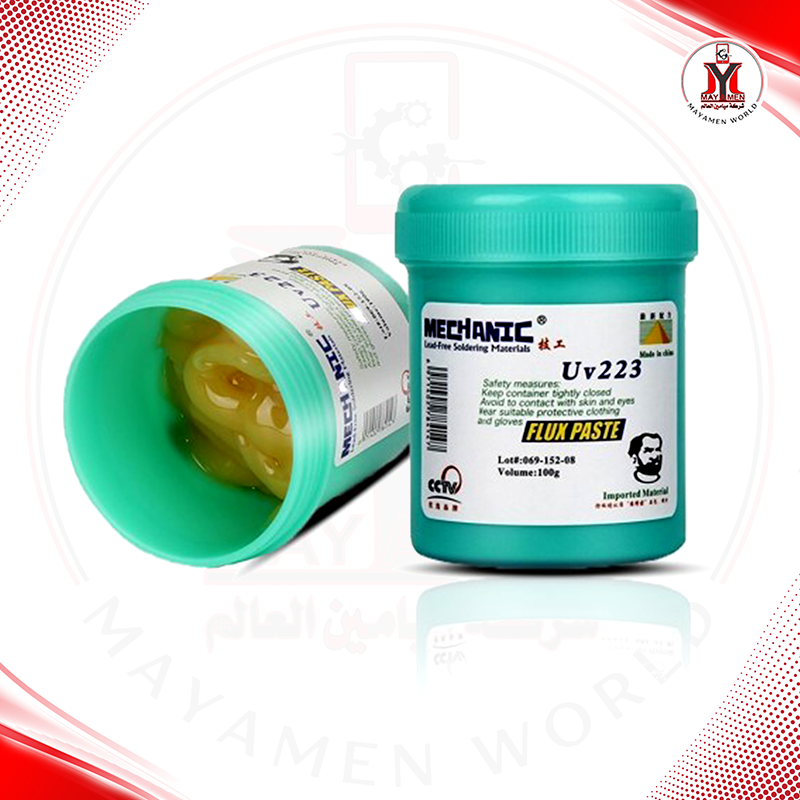 فلكس علبة MCN-223-100G
